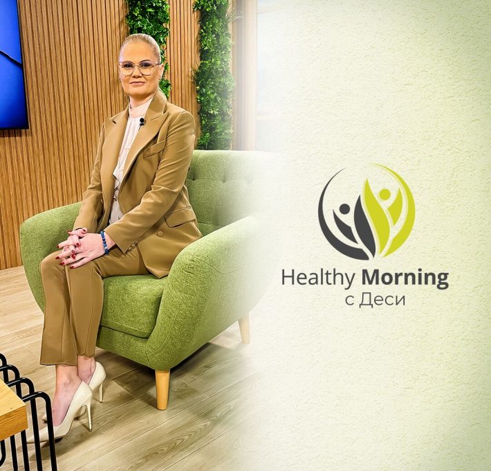 Healthy Morning - 1080x1080